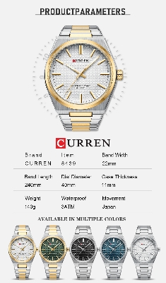 Picture of CURREN 8439 Silver Stainless Steel Analog Watch For Men - White & Silver