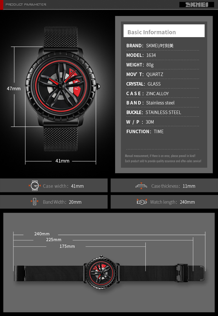 Picture of SKMEI 1634 Black Mesh Stainless Steel Rotation Wheel Fashion Waterproof Analog Quartz Watch For Men