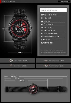 Picture of SKMEI 1634 Black Mesh Stainless Steel Rotation Wheel Fashion Waterproof Analog Quartz Watch For Men