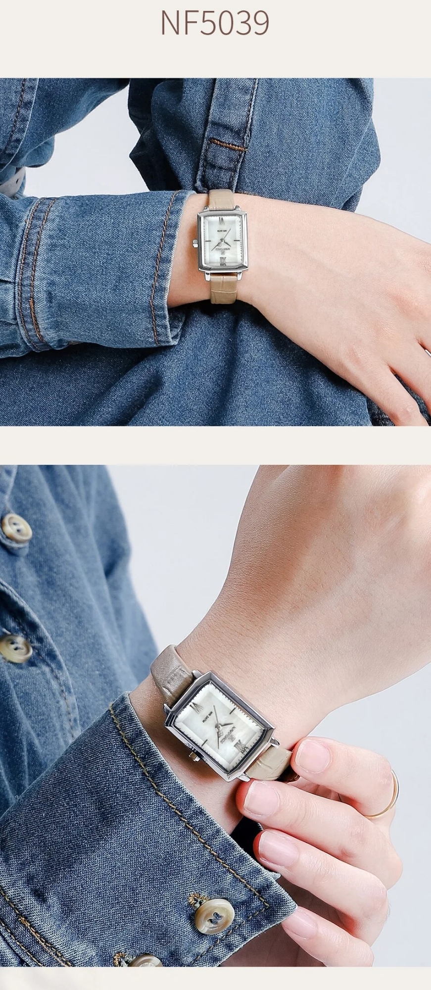 Picture of NAVIFORCE NF5039 New Elegant Wild Women's Wrist Watch Trend Casual Ladies Bracelet Shock Resistant Creative Square Case Female Watches