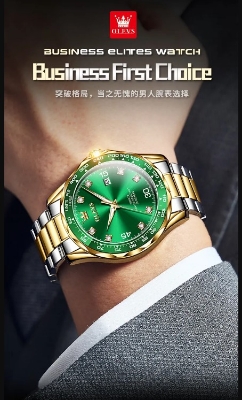 Picture of OLEVS 9988G Silver & Golden Stainless Steel Analog Wrist Watch For Men - Green Silver & Golden