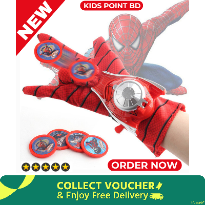 Picture of Spiderman Toys for Kids (4 Pcs Web Launcher Plastic Toys & Spiderman Gloves 1 Pcs with Wrist 1 Launcher Toys Set Special Birthday Gift for Boys and Girls)