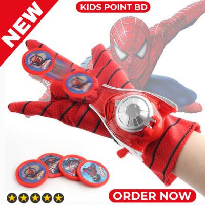 Picture of Spiderman Toy for Boys (4 Pcs Web Play Movie Hero Wrist Plastic Toys & Spiderman Launcher Gloves 1 Pcs with Wrist 1 Launcher Toys Set Special Birthday Gift for Kids)