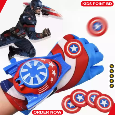 Picture of Captain America Web Dart Blaster Toy Set - (Avengers Launcher, Glove, 4 Pieces Plastic Role Play Movie Hero Wrist Toy for Kids)