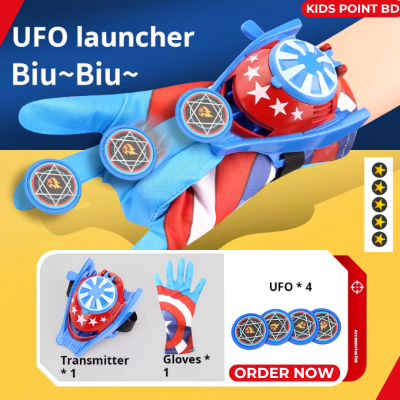 Picture of Captain America Toys for Boy (The Avengers Captain America Launchers Toy With Glove Action Figure)