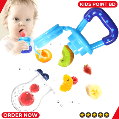 Picture of Baby Fruit Juicer Pacifier Fresh Food Feeder Teething Toy with Mesh Teether - 1 Pcs Multicolor