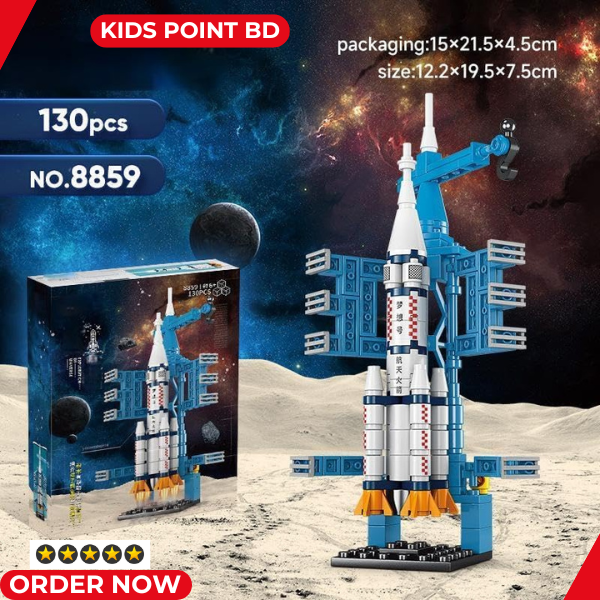Picture of Space Shuttle Rocket Le go STEM Blocks Space for Child Brain Development (107 Pcs - 130 Pcs) Educational Toys