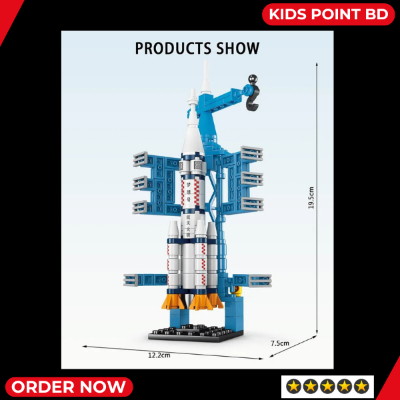 Picture of Space Shuttle Rocket Le go STEM Blocks Space for Child Brain Development (107 Pcs - 130 Pcs) Educational Toys