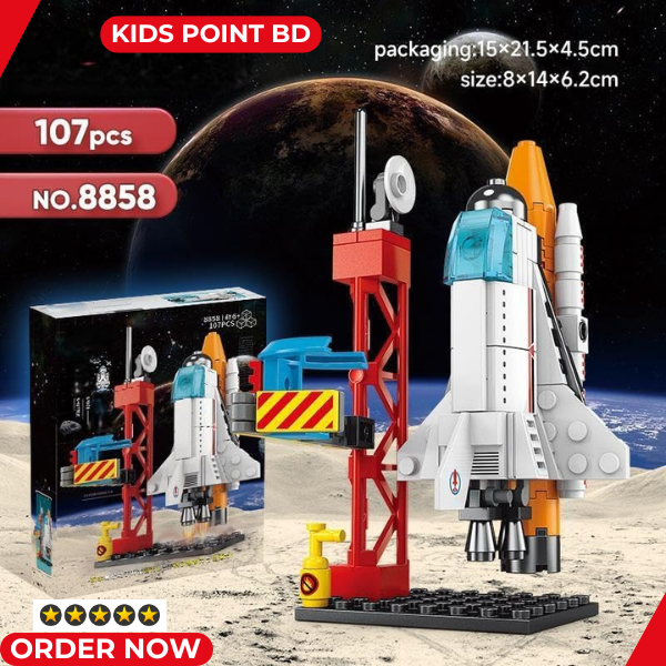 Picture of Space Shuttle Rocket Le go STEM Blocks Space for Child Brain Development (107 Pcs - 130 Pcs) Educational Toys