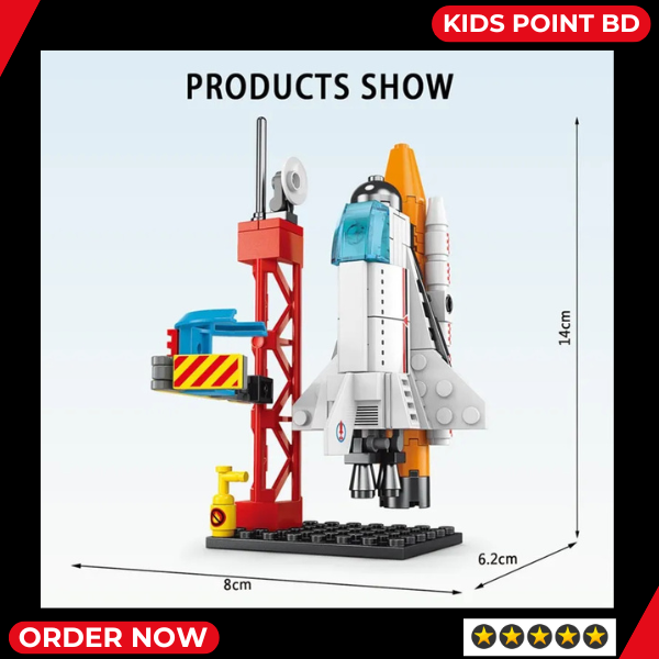 Picture of Space Shuttle Rocket Le go STEM Blocks Space for Child Brain Development (107 Pcs - 130 Pcs) Educational Toys