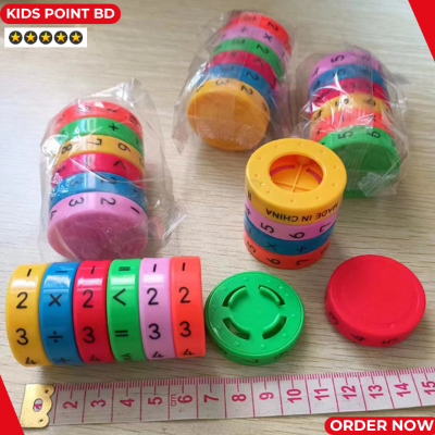 Picture of Children Math Toys Education Learning Magnetic For Kids Puzzle Cube