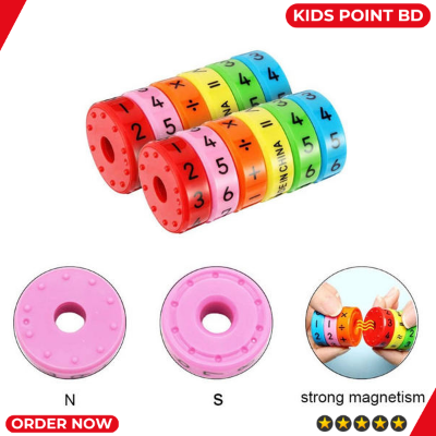 Picture of Children Math Toys Education Learning Magnetic For Kids Puzzle Cube