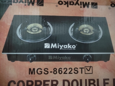 Picture of Miyako Double Gas Burner MGS-8622ST
