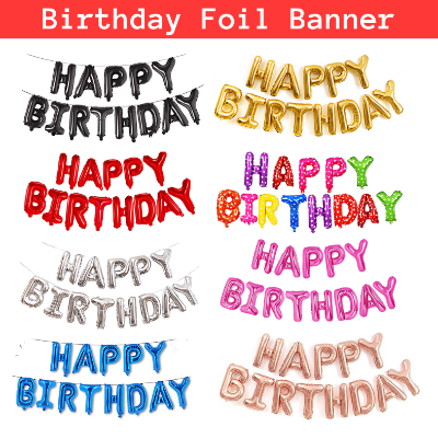 Colorful Happy Birthday Foil Banner Balloons in Multicolor, Black, Red, Golden, Silver, Blue, Pink & Rose Gold- (Pack of 1 Pcs)