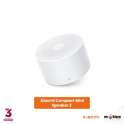 Picture of Xiaomi Mi Compact Mini Bluetooth Speaker 2 Global Version - White
