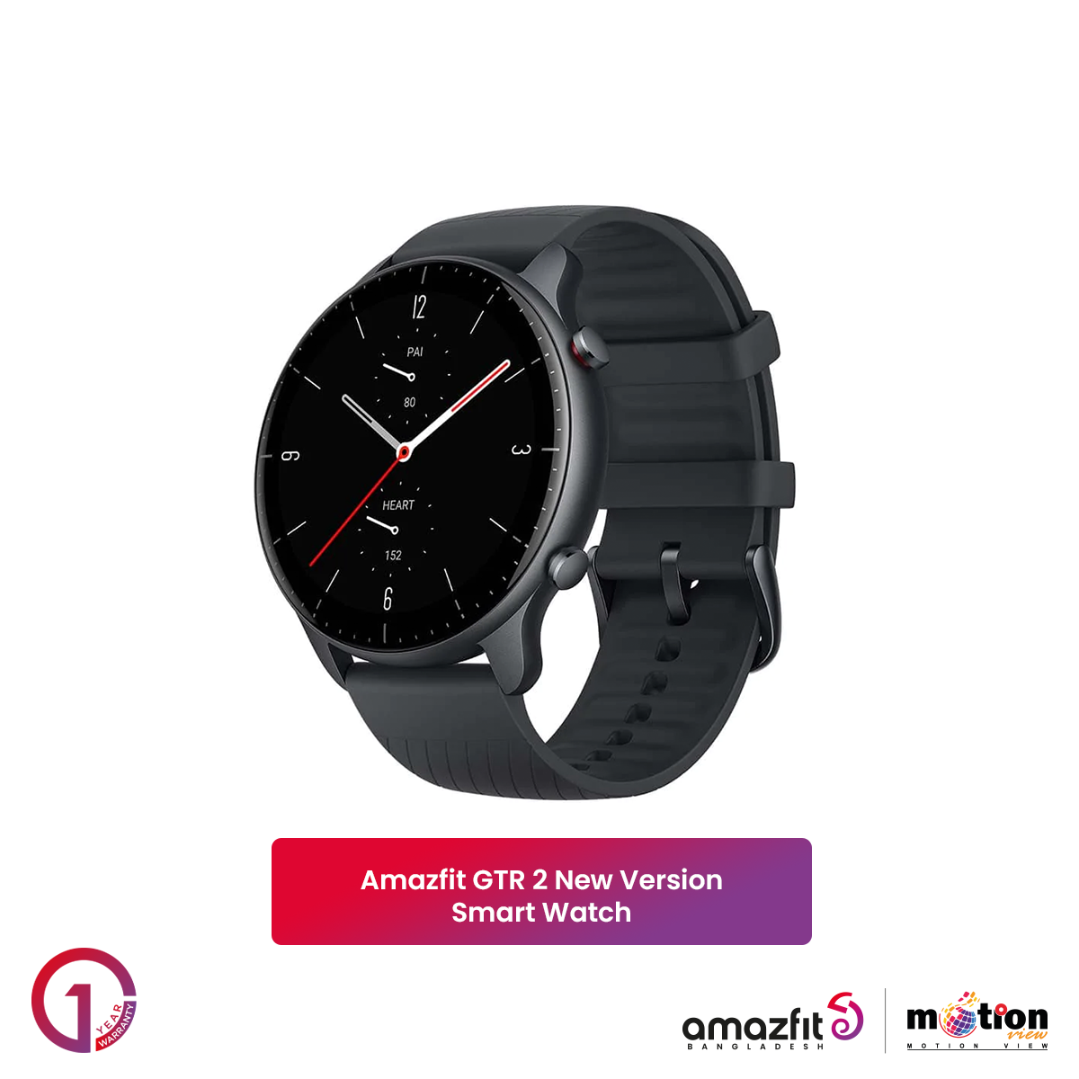 Picture of Amazfit GTR 2 New Edition Smartwatch Global Version Black