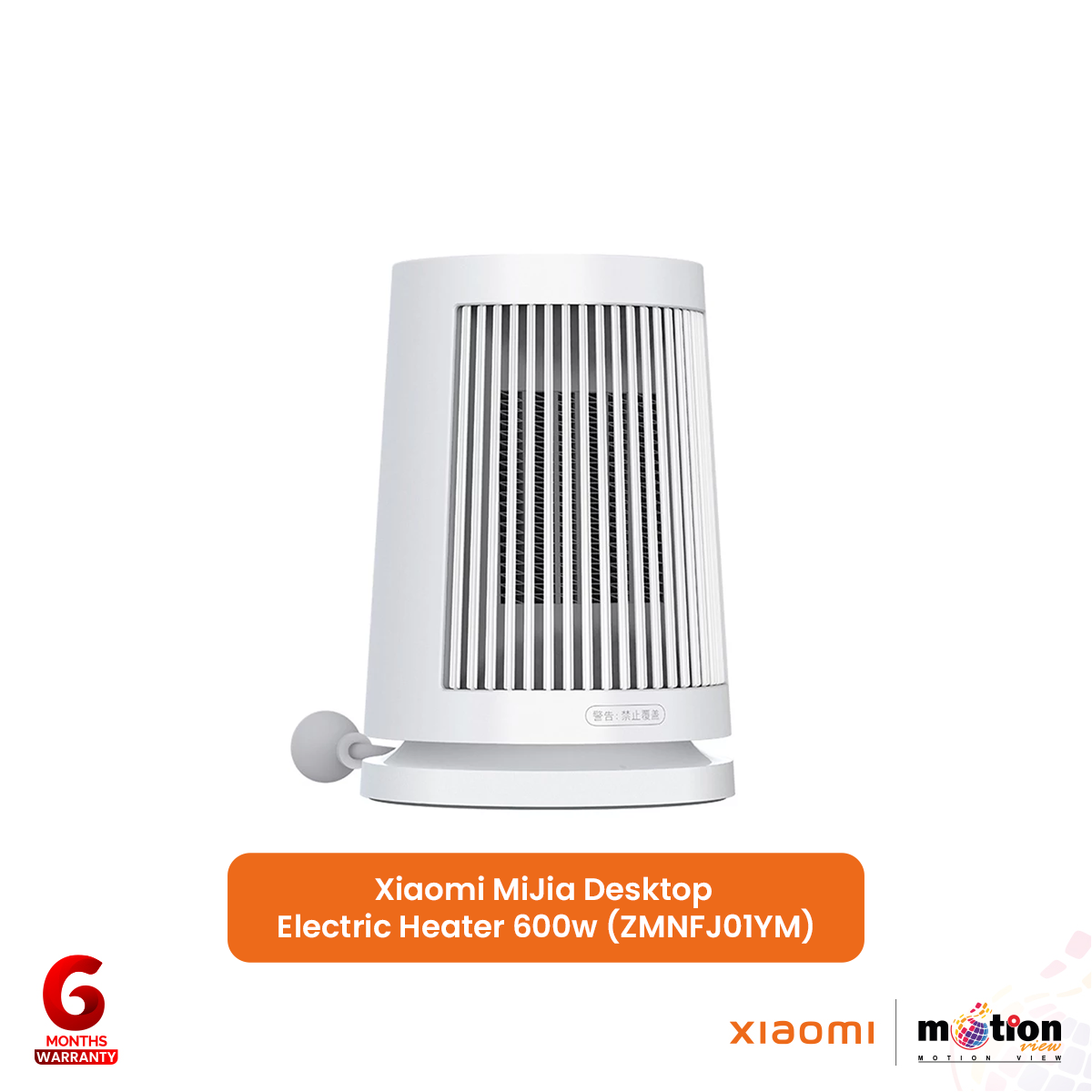 Picture of Xiaomi Mijia 600W PTC Heating Desktop Electric Heater - White