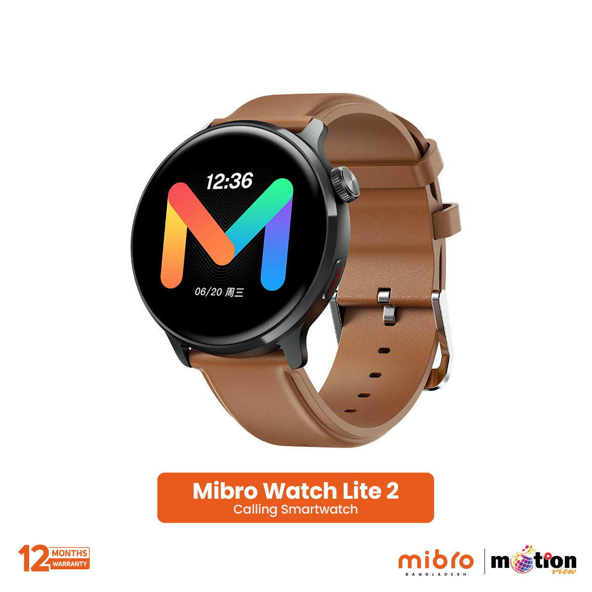 Picture of Mibro Smart Watch Lite 2 & Fitness Tracker 1.3" HD Touch Screen Smartwatch With 2ATM Waterproof ( Dual Strap)
