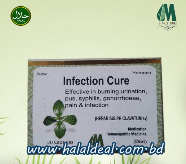 Picture of Infection Cure 20 Cap. Modern Herbal