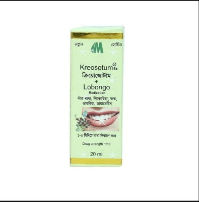 Picture of Kreosotum Lobongo 20ml Modern Herbal