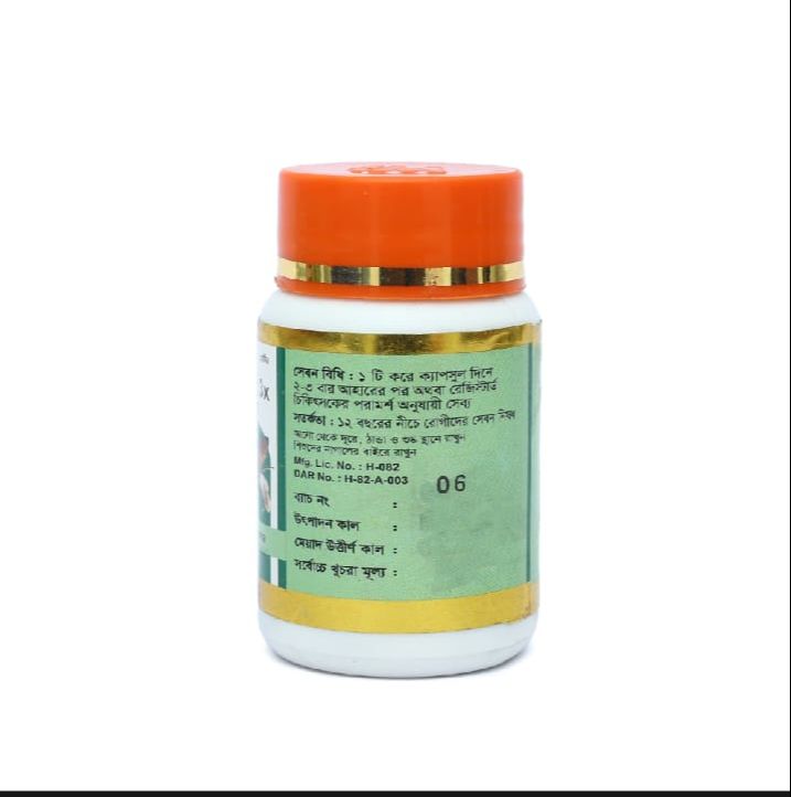 Picture of Apis Mell 3x MODERN HERBAL- 30 CAPSULE