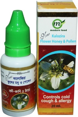 Picture of Kalozira & Pollen 20 ml Modern Herbal