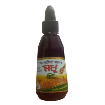 Picture of Honey (MODERN HERBAL Kalojeera Fuler Modhu)- 375gm
