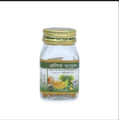 Picture of Olive Oil Capsule 65 Pcs Modern Herbal