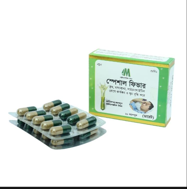 Picture of Special Feaver 20 Cap Modern Herbal