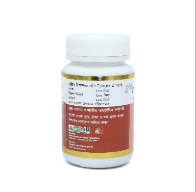 Picture of Batari Goggul Modern Herbal- 60 Tablets