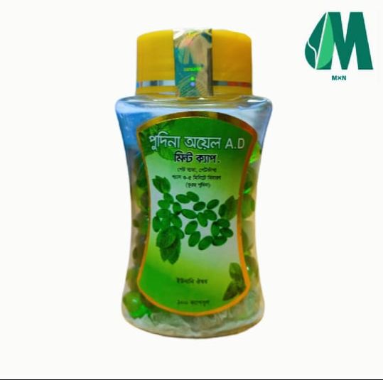 Picture of Pudina Oil A.D. Mint Cap 100 Cap Modern Herbal