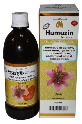 Picture of Humuzin 450ml Modern Herbal