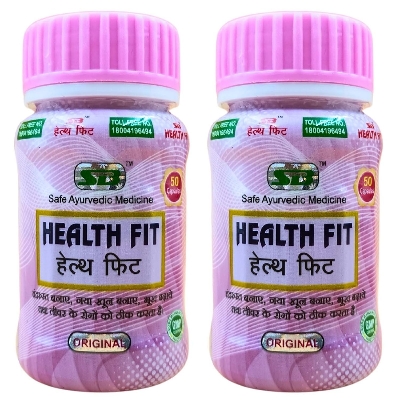 Picture of Ayurvedic Health Fit Capsule | Immunity booster | Waight gain | 50caps + 50caps | Pack of 2