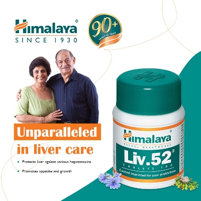 Picture of Liv.52 Tablets - 100 Counts