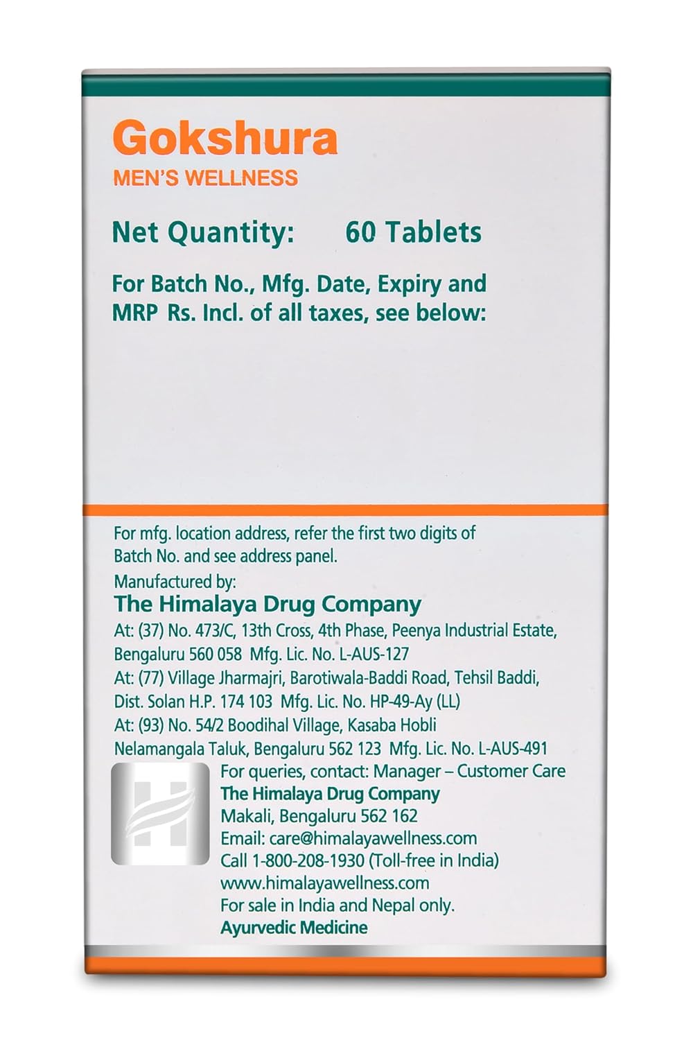 Picture of Herbals Gokshura - 60 Capsules