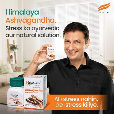 Picture of Ashvagandha General Wellness Tablets | Stress Relief | Rejuvenates Mind & Body - 60 Tablets