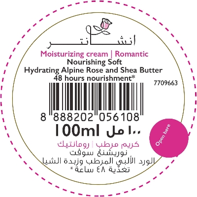 Picture of Enchanteur Nourishing Moisturizing Cream - Romantic For Soft, Smooth Skin, Instant Softness, 100ml