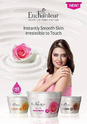 Picture of Enchanteur Nourishing Moisturizing Cream - Romantic For Soft, Smooth Skin, Instant Softness, 100ml