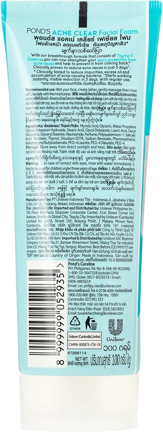 Picture of Int Indonesian product POND,S ACNE SOLUTION face wash used for male/female -100 gm