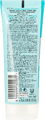 Picture of Int Indonesian product POND,S ACNE SOLUTION face wash used for male/female -100 gm