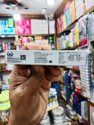 Picture of Itradip-OC 15g(1Pice)Itraconazole, Ofloxacin, Ornidazole & Clobetasol Propionate Cream