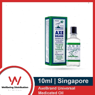 Picture of A"xe Brand U"niversal Medicated Oil 10ml (Made in Singapore)