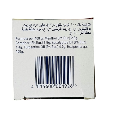 Picture of Vicks Vapo Rub - Ointment for Cold Relief - 50g (Imported)