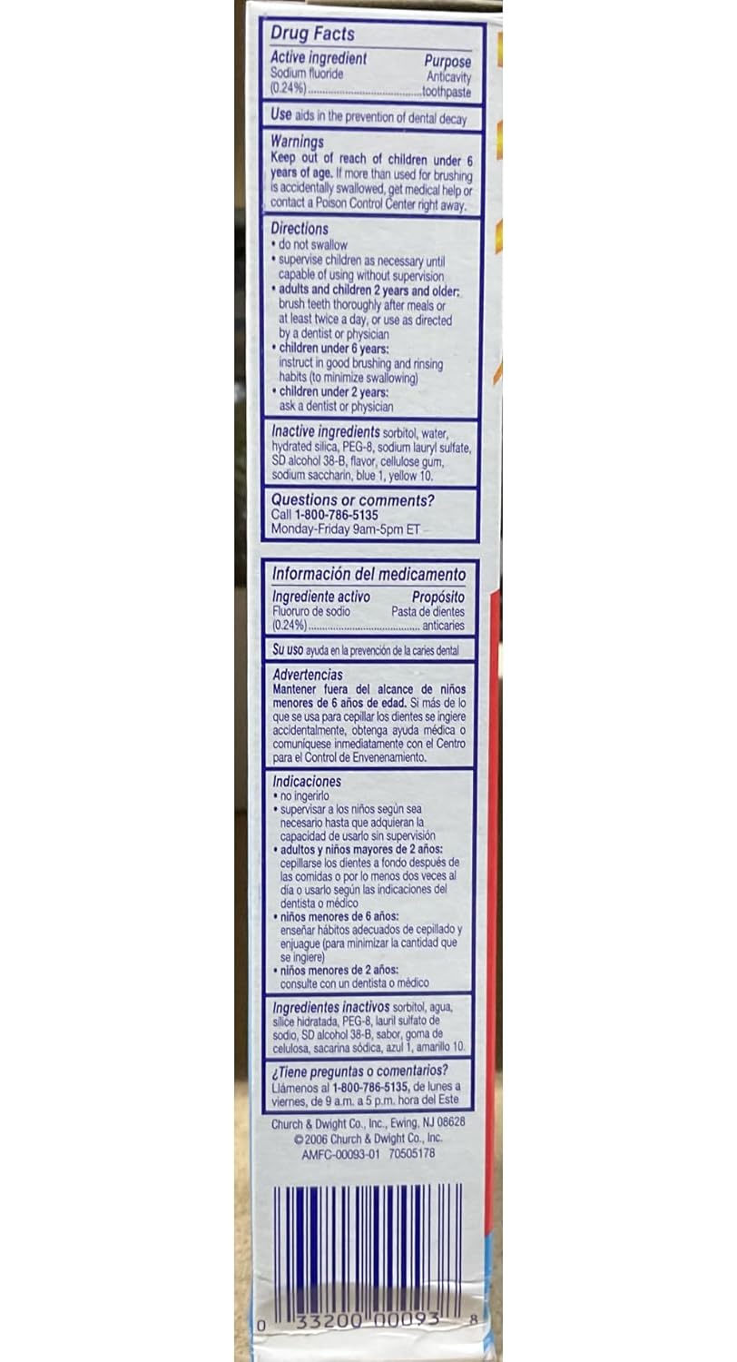 Picture of AIM Cavity Protection Gel Toothpaste, 100-mL