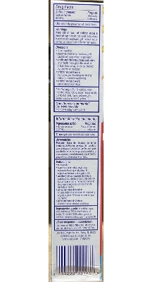Picture of AIM Cavity Protection Gel Toothpaste, 100-mL