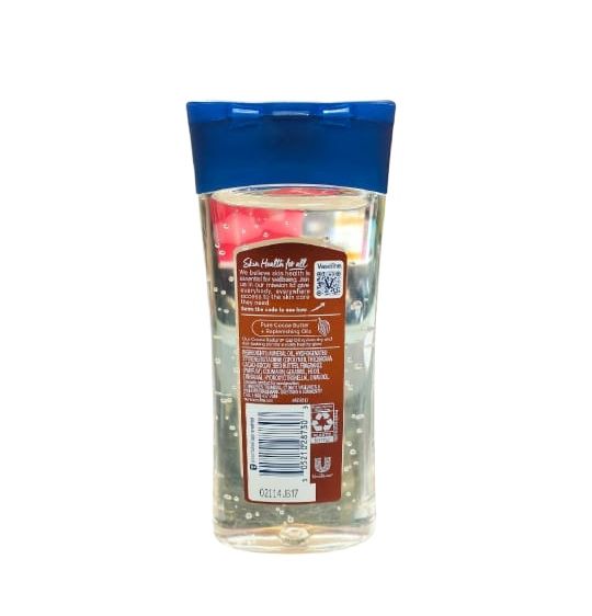 Picture of Intensive Care Cocoa Radiant Gel Body Oil 200ml