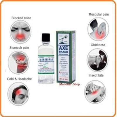Picture of Universal Oil For Cold Headache Muscular Pain Relief -56ml