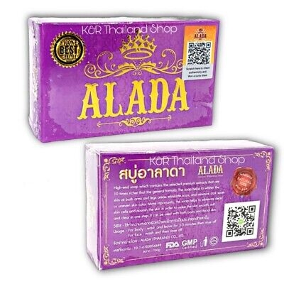 Picture of International UAE product Alada Soap used for male/ female - 160 gm