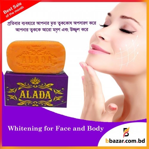 Picture of International UAE product Alada Soap used for male/ female - 160 gm