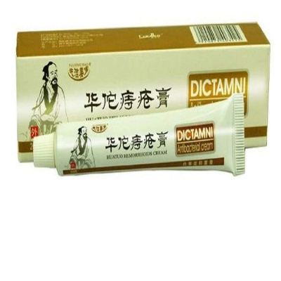 Picture of DICTAMNI Universalmart Dictamni Chinese Herbal Hemorrhoids Cream Piles